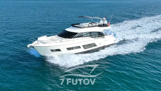 Роскошная яхта Ferretti 670 в Дубае на 15 гостей с 3 каютами. Подходит для вечеринок, романтики, семейных или корпоративных встреч.