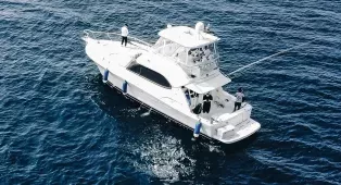 Рыбалка на яхте Afreet 45 Fishing в Дубае | 7 Футов