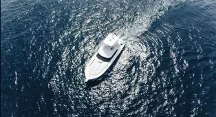 Рыбалка на яхте Afreet 45 Fishing в Дубае | 7 Футов