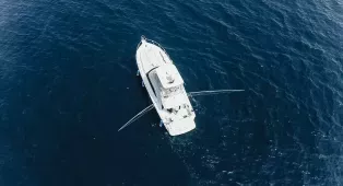 Рыбалка на яхте Afreet 45 Fishing в Дубае | 7 Футов