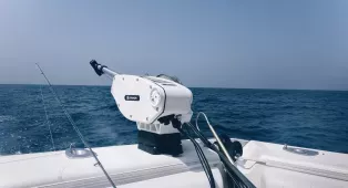 Рыбалка на яхте Afreet 45 Fishing в Дубае | 7 Футов