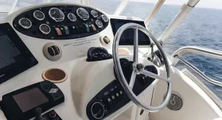 Рыбалка на яхте Afreet 45 Fishing в Дубае | 7 Футов