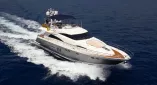 Прогулка на моторной яхте Fairline 68 VAL в Дубае | 7 Футов