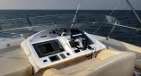 Прогулка на моторной яхте Fairline 68 VAL в Дубае | 7 Футов