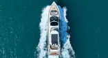 Яхта Galeon 780 Crystal в Дубае, 24 метра, 15 гостей, 4 каюты. Идеальна для корпоративов, вечеринок и торжеств с панорамным видом на город.