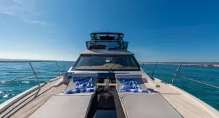 Морская прогулка на яхте в Дубае