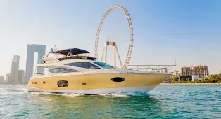 Astra 76 - золотистая яхта 23 м для компаний до 45 гостей из Dubai Harbour. Свадьбы, дни рождения, романтические свидания, девичники, мальчишники, бизнес-встречи и корпоративы. Кейтеринг на борту.