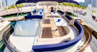 Astra 76 - золотистая яхта 23 м для компаний до 45 гостей из Dubai Harbour. Свадьбы, дни рождения, романтические свидания, девичники, мальчишники, бизнес-встречи и корпоративы. Кейтеринг на борту.